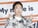방송인 박명수가 KBS 쿨FM &#039;박명수의 라디오쇼&#039;에서 청취자 고민에 일침을 가해 화제가 되고 있다. 사진은 지난해 6월20일 방송인 박명수가 서울 마포구 상암동 스탠포드호텔에서 열린 예능프로그램 제작발표회에 참석해 포즈를 취하고 있는 모습. /사진=뉴스