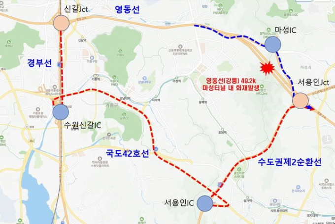 한국도로공사가 영동고속도로 강릉 방향 마성터널 1·2차로를 오는 19일까지 통제한다고 전했다. 사진은 우회도로 안내 이미지. /사진=한국도로공사 서울경기본부 제공
