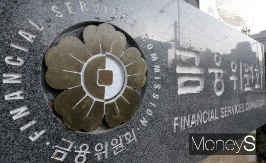 제4인터넷전문은행에 도전한 컨소시엄 4곳 모두 예비인가에서 불합격 판정을 받았다./사진=머니S