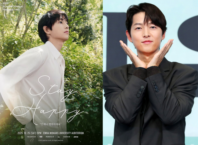배우 송중기가 2018년 이후 약 7년 만에 '스테이 해피; 타이틀로 팬미팅을 진행한다. 사진은 각각 다음달 25일 개최될 송중기 팬미팅 포스터 이미지와 지난 4일 배우 송중기가 서울 구로구 신도림 더 링크 호텔에서 열린 JTBC 금요시리즈 '마이 유스' 제작발표회에 참석해 포즈를 취하고 있는 모습. /사진=하이지음스튜디오, 뉴시스