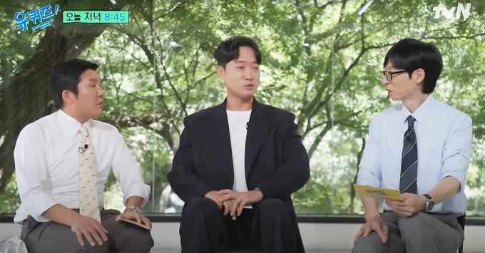 배우 조우진이 지난 17일 방송된 tvN 예능 프로그램 '유퀴즈 온 더 블럭'에 출연해 "자신의 9세 딸이 아빠 직업을 모른다"고 밝혔다. 사진은 조우진이 가족에 대한 그리움을 말하는 모습. /사진=유튜브 채널 '유 퀴즈 온 더 튜브' 캡처