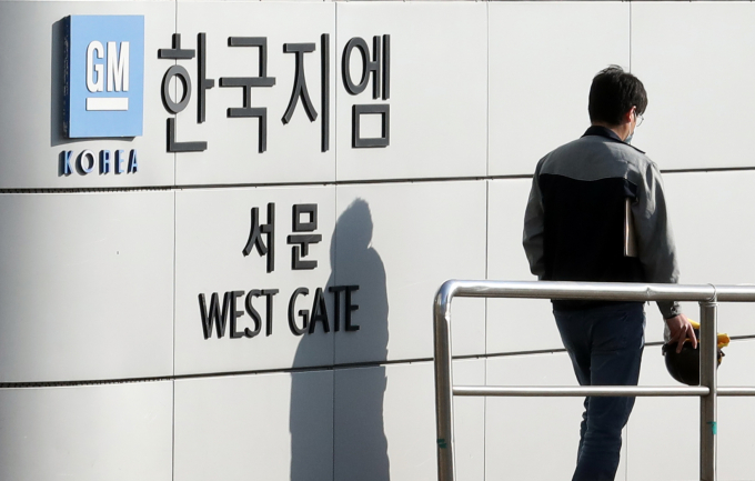 한국GM 사측이 올해 임단협에서 기본급 9만5000원 인상을 노조에 제시했다. 사진은 한국GM 부평공장. /사진=뉴시스
