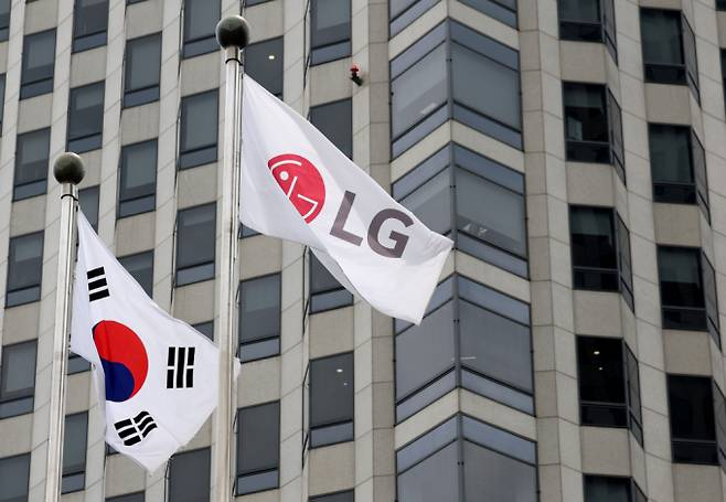 LG가 추석 명절을 앞두고 협력사 납품대금을 조기지급한다. / 사진=뉴시스 김진아 기자