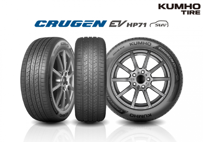 금호타이어가 기아 PV5에 신차용 타이어 '크루젠(CRUGEN) EV HP71'을 공급한다. /사진=금호타이어