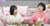 유튜버 겸 크리에이터 산범이 지난 17일 유튜브 채널 &#039;이게진짜최종&#039; 파자매 파티&#039; 콘텐츠에 출연해 남편과 이혼을 고민한 과거를 밝혔다. 사진은 산범(오른쪽)이 유뷰트 채널 &#039;이게진짜최종&#039; 파자매 파티&#039; 콘텐츠에 출연한 모습.  /사진=유튜브 채널 &#039;이게진짜최종&#039; 캡처