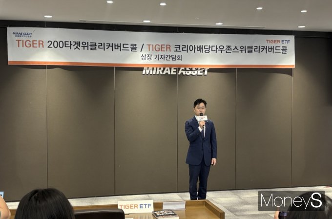 사진은 18일 서울 을지로 미래에셋센터원 빌딩에서 기자간담회를 진행하는 김남기 미래에셋자산운용 ETF부문 대표. /사진=염윤경 기자