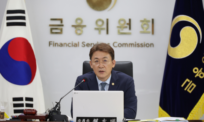 권대영 금융위원회 부위원장 겸 증권선물위원장(증선위원장)이 27일 서울 종로구 정부서울청사에서 열린 증권선물위원회 정례회의에 참석해 발언하고 있다./사진=뉴시스