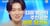 트로트 대표 오디션 프로그램 TV조선 &#039;미스트롯&#039;이 시즌4로 돌아온다. 해당 장면은 트로트 가수 김용빈이 &#039;미스트롯4&#039; 지원을 독려하는 모습. /사진=유튜브 채널 &#039;미스&amp;미스터트롯&#039; 캡처