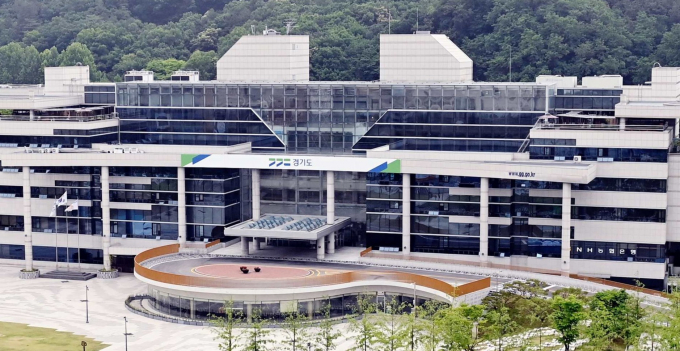 경기도 북부 청사 전경. /사진제공=경기도