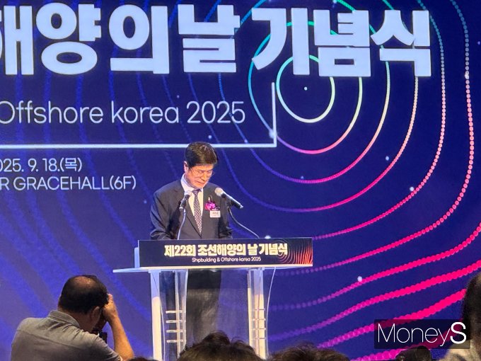 이상균 한국조선해양플랜트협회장이 18일 서울 서초구 엘타워에서 열린 제22회 조선해양의 날 기념식에서 인사말을 하고 있다. / 사진=정연 기자