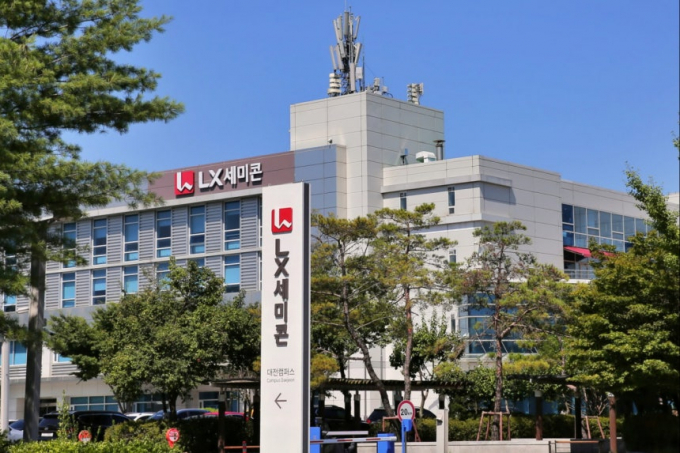 LX세미콘 대전캠퍼스 전경. /사진=LX세미콘