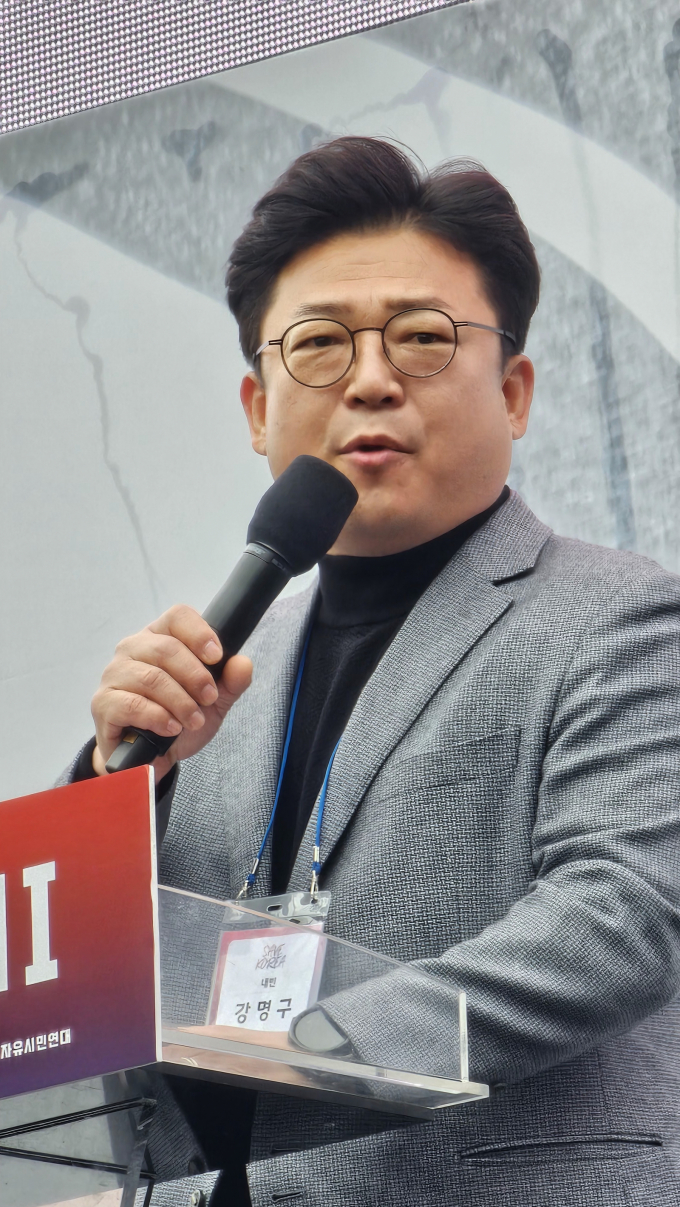 강명구 국민의힘 의원이 지난3월15일 경북 구미시 구미역 앞에서 열린 '세이브코리아 국가비상기도회'를 찾아 발언을 하고 있다./사진제공=뉴스1