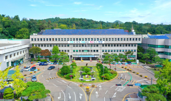 안산시청 전경.