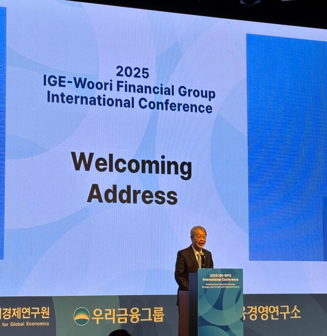 19일 서울 신라호텔에서 열린 '2025 세계경제연구원-우리금융그룹 국제컨퍼런스'에서 임종룡 우리금융그룹 회장이 환영사를 하고 있는 모습. /사진제공=우리금융그룹