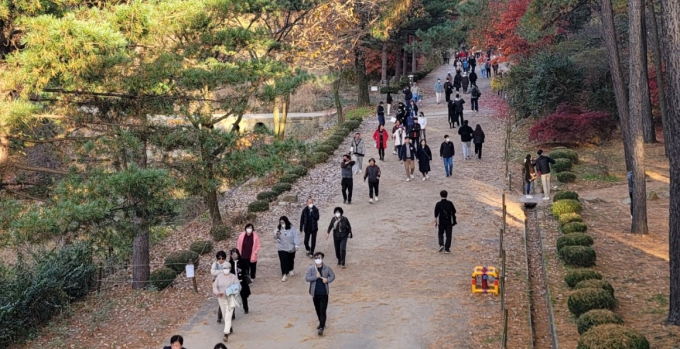 서울대 안양수목원 전경.  /사진제공=안양시
