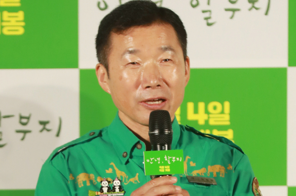사진은 강철원 주키퍼가 2024년 8월8일 오전 서울 CGV용산아이파크몰에서 진행된 영화 '안녕, 할부지'(감독 심형준) 제작발표회에 참석해 질문에 답하고 있는 모습. /사진=스타뉴스