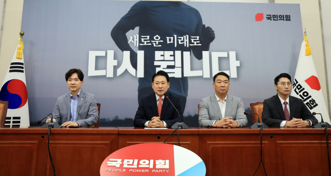 국민의힘이 대구에서 장외집회를 한다. 사진은 지난 20일 오전 서울 영등포구 여의도 국회에서 열린 기자간담회에서 발언하는 장동혁 국민의힘 대표. /사진=뉴스1