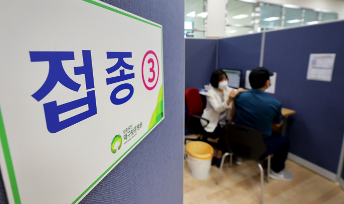 22일부터 고위험군을 대상으로 인플루엔자 국가예방접종이 시작된다. /사진=뉴시스