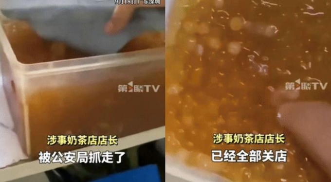 중국의 한 밀크티 가게 직원이 음식 재료를 가지고 부적절한 행동을 하는 영상을 소셜미디어(SNS)에서 올렸다가 체포됐다./사진=바이두 캡처