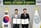 전국 많이 본 뉴스 이미지