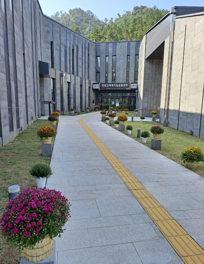포천 한탄강세계지질공원센터 전경. /사진제공=포천시