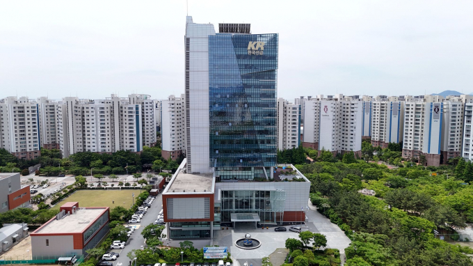 한국선급 본사 전경. /사진제공=한국선급