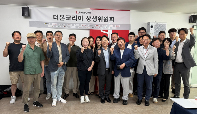 더본코리아가 지난 22일 오전 10시, 서울 서초구 별관 창업설명회장 회의실에서 제3차 '더본코리아 상생위원회' 정례회의를 열고, 장기 운영 점포에 대한 연차별 로열티 단계적 인하 지원 방안을 확정했다고 23일 밝혔다. /사진=더본코리아