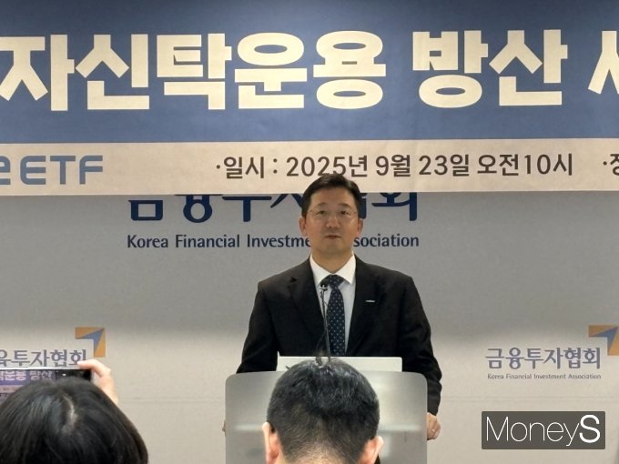 사진은 남용수 한투운용 ETF운용본부장. /사진=머니S 이예빈 기자 