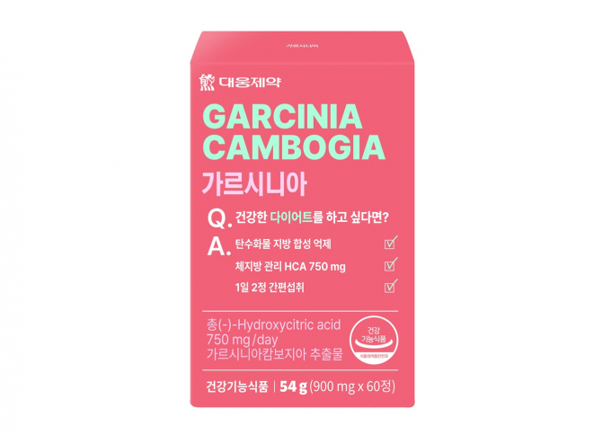 식품의약품안전처(식약처)가 가르시니아 간 손상 사례를 이유로 대웅제약에 행정처분을 내렸다. /사진=대웅제약