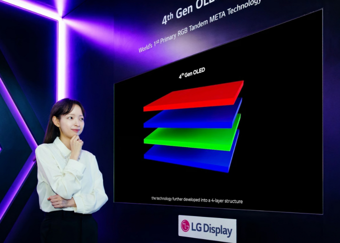 신한투자증권이 LG디스플레이의 목표주가를 상향했다. /사진=LG디스플레이
