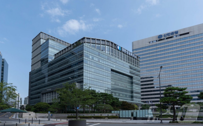 대한상공회의소 건물 전경./ 사진=뉴스1