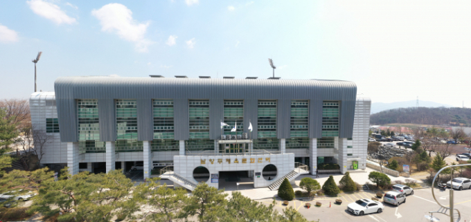 남양주도시공사 전경. /사진제공=남양주도시공사