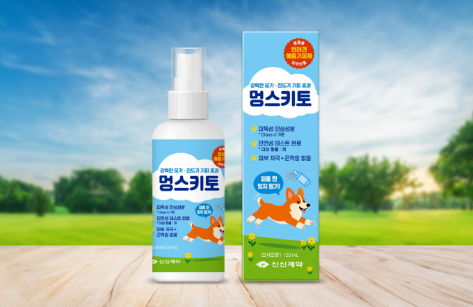 사진은 신신제약 멍스키토. /사진=신신제약