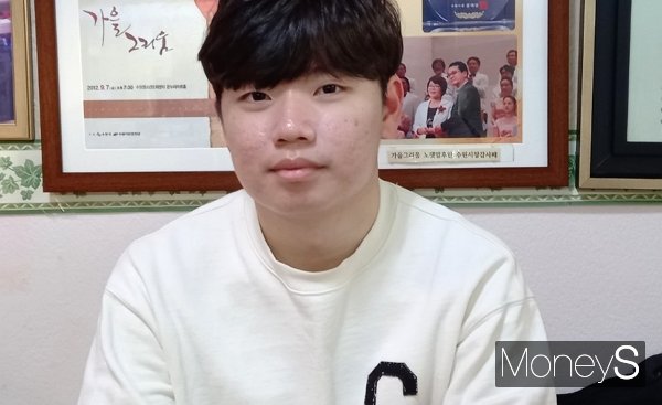 김규민씨가 뇌사 장기기증으로 5명을 살리고 하늘의 별이 됐다. 사진은 기증자 김규민씨. /사진 제공=한국장기조직기증원