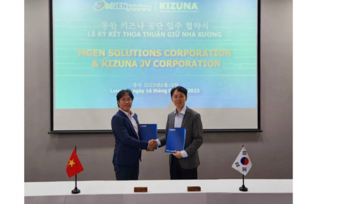엠젠솔루션은 지난 2023년 코일자성체 부품의 양산 시기를 앞당기기 위해 베트남 공단과 입주계약을 체결했다./사진=엠젠솔루션