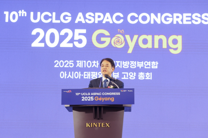 25일 열린  UCLG ASPAC 고양 총회 개회식에서 환영사 중인 이동환 고양특례시장. /사진제공=고양특례시