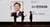 25일 서울 양재동 엘타워 그레이스홀에서 개최된 2025 한국경영대상 시상식에서 &#039;CEO 분야 - AI경영 부문&#039; 대상을 수상한 박상형 한전KDN 사장을 대신해 최진수 미래사업개발본부장(왼쪽)이 상을 받고 있다. /사진제공=한전KDN 