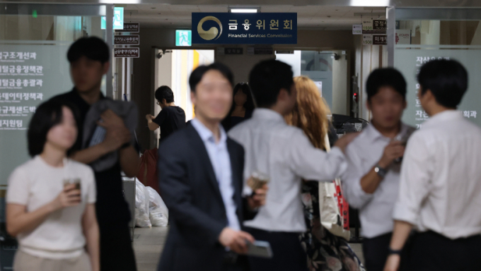 금융감독 체계 개편이 사실상 백지화 한 가운데 금감원에 대한 공공기관 지정은 추진할 가능성이 제기된다./사진=뉴스1 임세영 기자