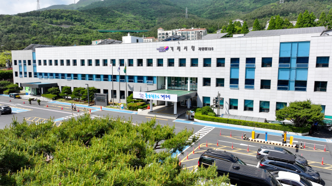 거제시청 전경.   /사진제공=거제시
