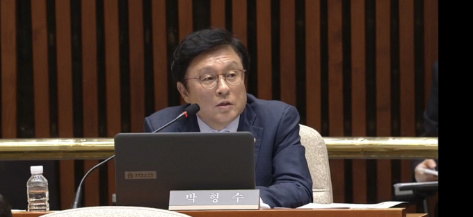 박형수 국민의힘 의원(의성·청송·영덕·울진)/사진제공=박형수 국민의힘 국회의원실