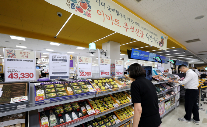 올해 추석에 차례를 지내지 않겠다고 응답한 소비자가 약 63%인 것으로 조사됐다. /사진=뉴시스