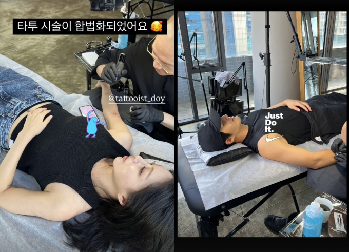 배우 한예슬이 남편과 함께 타투 시술을 받았다. /사진=한예슬 인스타그램