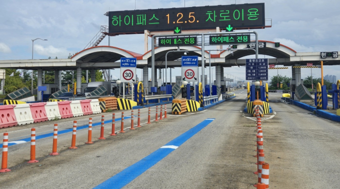 경기도가 추석 연휴 통행료를 면제하는 일산대교 요금소 전경. /사진제공=경기도 