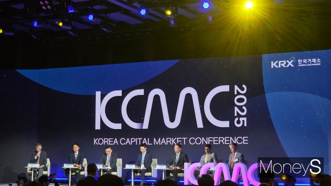 한국거래소가 개최한 KCMC2025에서 '코스피 5000 시대를 위한 과제'를 주제로 패널토론이 진행됐다. 사진은 패널토론 참여자 모습. /사진=곽우진 기자