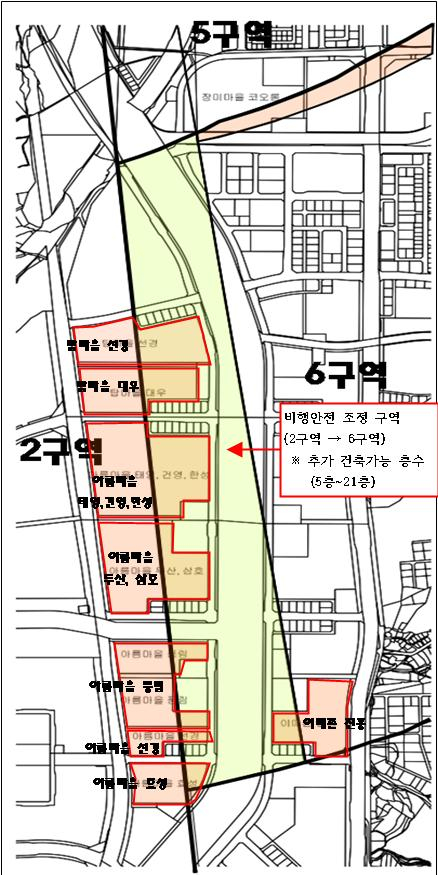 비행안전구역이 조정되어 야탑동 이매동 일부지역의 고도제한이 완화된 그림.  /사진제공=성남시