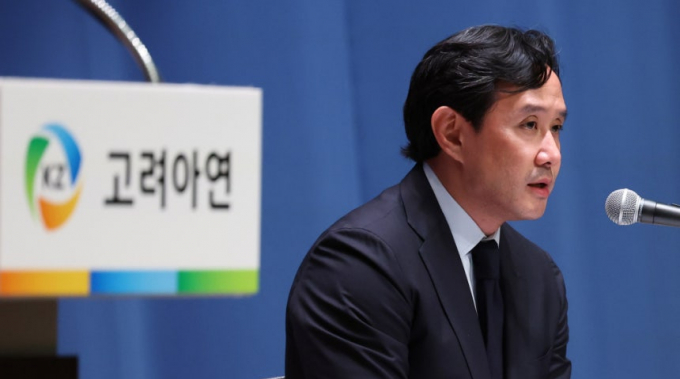 최윤범 고려아연 회장./사진=뉴시스