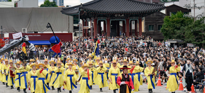 2025 정조대왕 능행차 공동재현 행렬. /사진제공=수원시