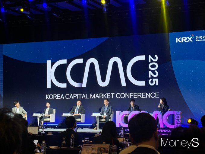 한국거래소가 29일 개최한 KCMC 2025에서 전문가들이 밸류업 프로그램의 중요성에 대해 의논했다. 사진은 이승우 유진투자증권 리서치센터장을 비롯한 패널들. /사진=머니S 이예빈 기자