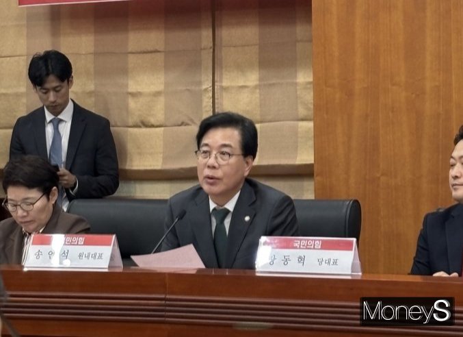 사진은 송언석 국민의힘 원내대표. /사진=염윤경 기자