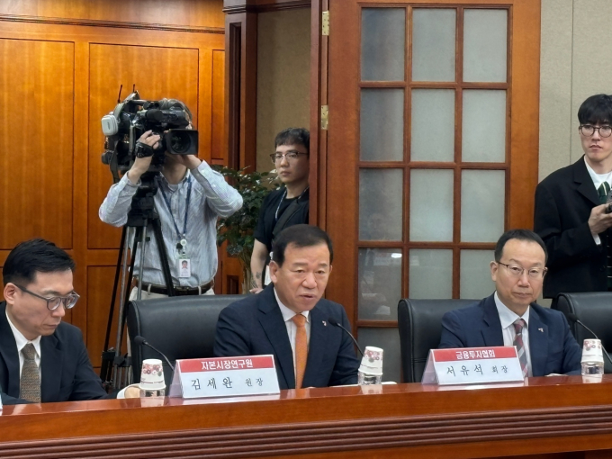 서유석 금융투자협회 회장이 투자자와 국민의 신뢰를 회복하기 위한 노력이 중요하다고 29일 말했다. /사진=염윤경 기자